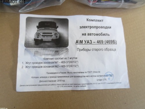 obraz_9206.jpg