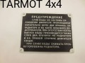 1860-201707011148169419321
