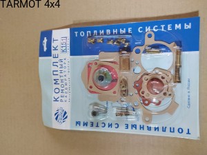 UAZ zestaw naprawczy gażnika K151 PEKAR [UAZ K151 carburator repair set]