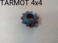 1607346926513.jpg