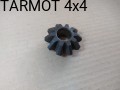 1607346926520.jpg