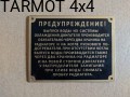 4967-20200714111807122492891BED2