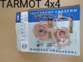 5005-202012071215476243776B607D4