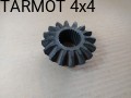 5038-20201207143239248725491146A