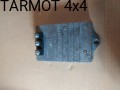 5066-20201208160234649374656C5B0