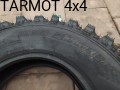 5089-202101051459568602380F16013