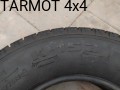 5091-202101051501004212103EB4D4A