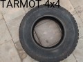 5092-20210105150122071655908E919