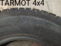 5092-202101051501220527857EBE0F1