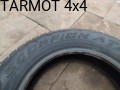 5098-20210105150427198567135941D