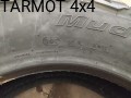 5103-2021010515065542699141B1588