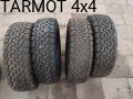 5105-202101051507497811965B5844A