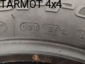 5105-20210105150749744306212FB7E