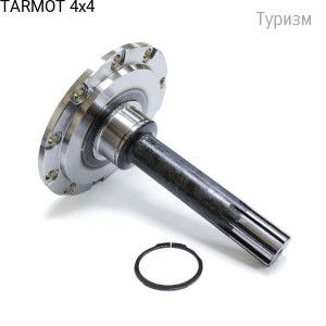 UAZ most wojenny półoś krótka wzmocniona +50%  "grzyb" INZ-TECHNO [ UAZ portal axle short axle reinforced plus 50%]