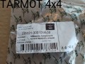 5148-20210309144801093200561B9A6