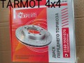 5153-202103101233064882866DECD36