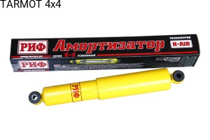 Amortyzator olejowy +50 UAZ Hunter przód [RIF]