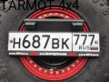 8c4b3ec4214058ff430ff985e7752616.jpeg