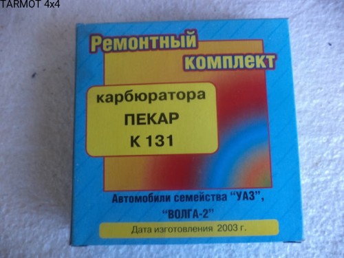obraz_759.jpg
