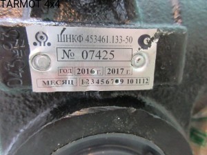 UAZ 469B / 3151 Przekładnia kierownicza ze wspomaganiem (steering mechanizm with servo UAZ 469B)