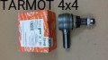 125-201901081213542314626