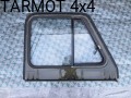 4913-202003051305164978089D7B984