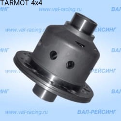 Blokada torsen UAZ ValRacing most standard/spicer MOCNY / SPORT (torsen for UAZ standard axles)